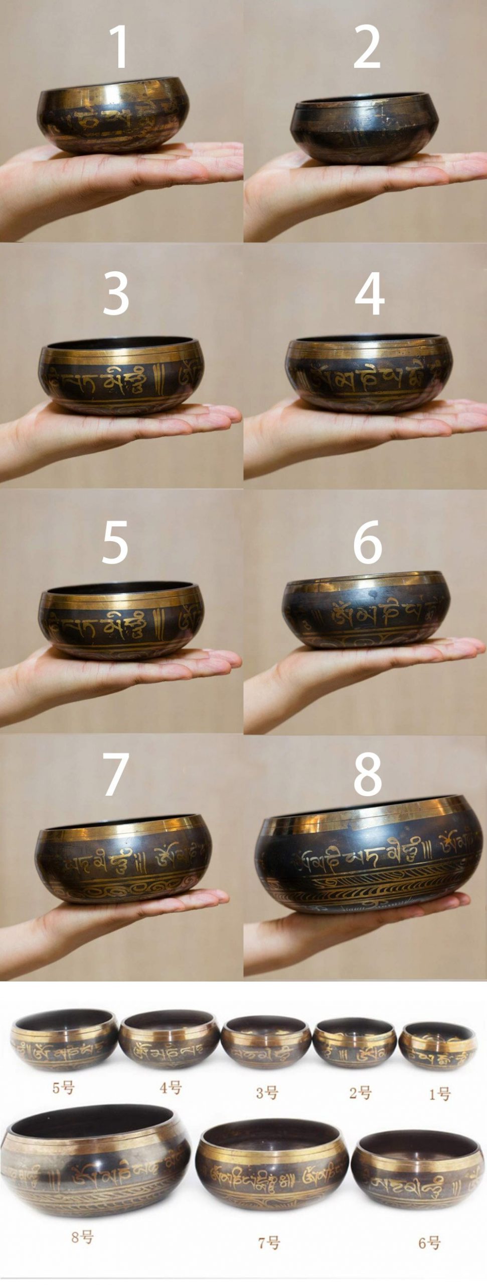 Tibetan Decorative Singing Bowl