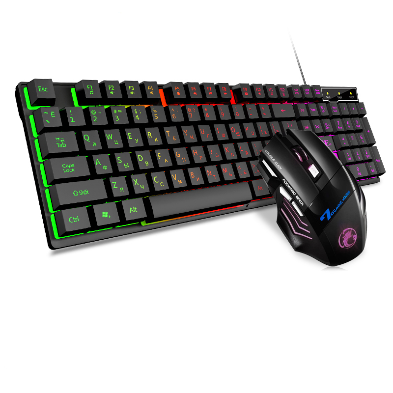 Wired Gaming Keyboard and Mouse Set