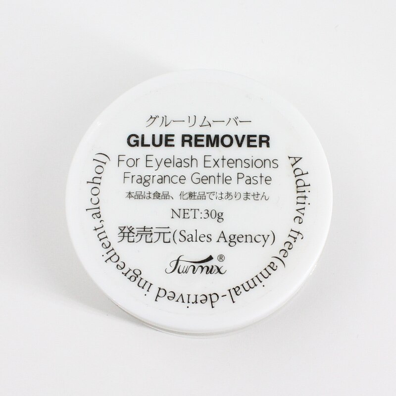 Professional Individual Eyelash Glue Remover