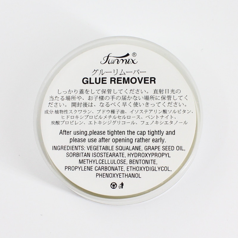 Professional Individual Eyelash Glue Remover