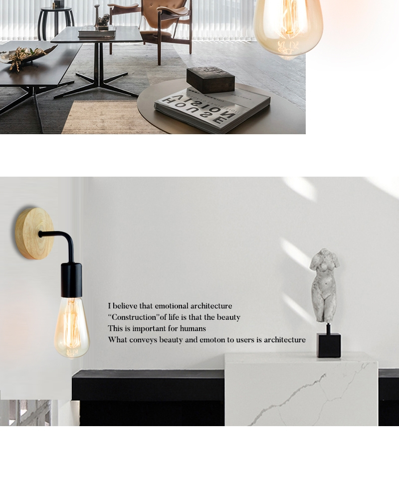 Industrial Style Wood Wall Light Industrial Style Wood Wall Light