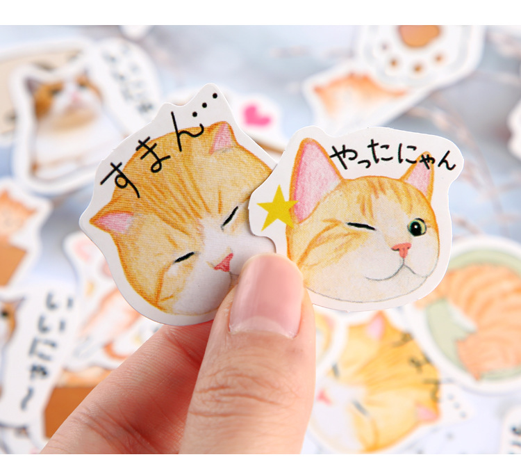 Kawaii Small Bright Stickers