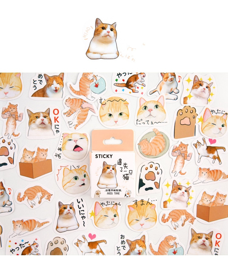 Kawaii Small Bright Stickers