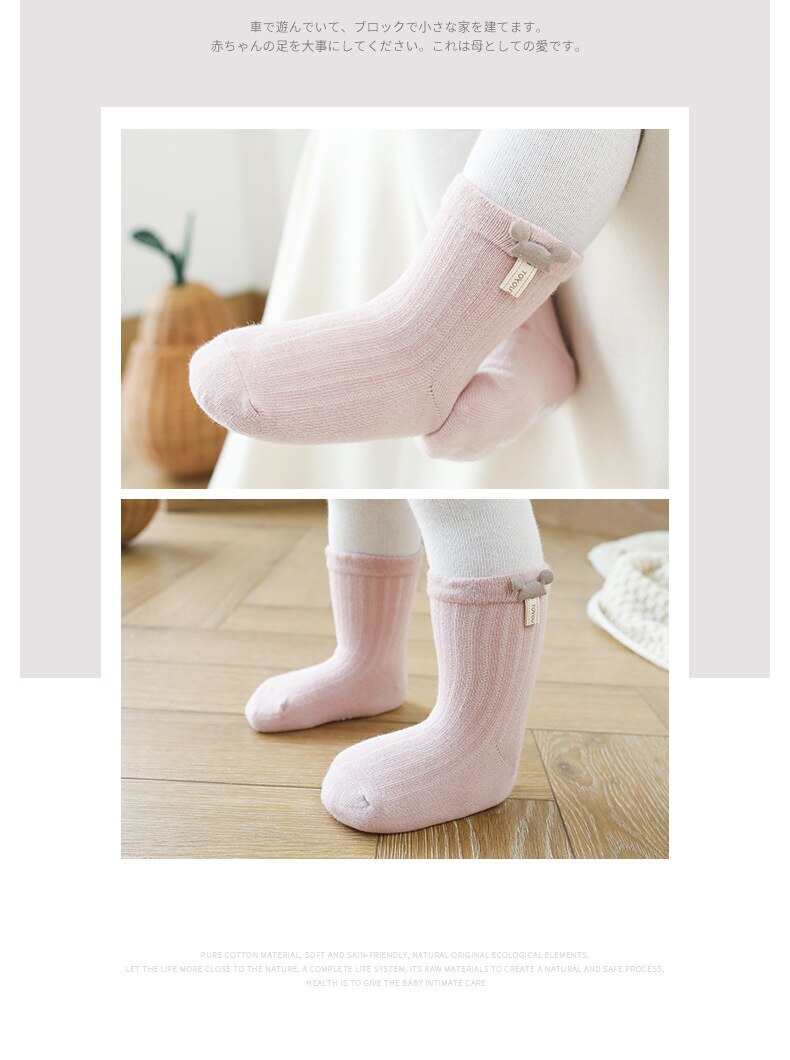 3 Pairs Cute Cartoon Newborn Socks