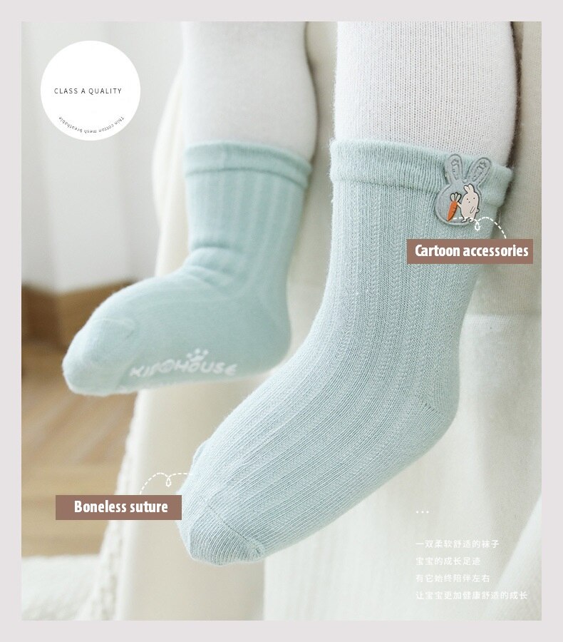 3 Pairs Cute Cartoon Newborn Socks