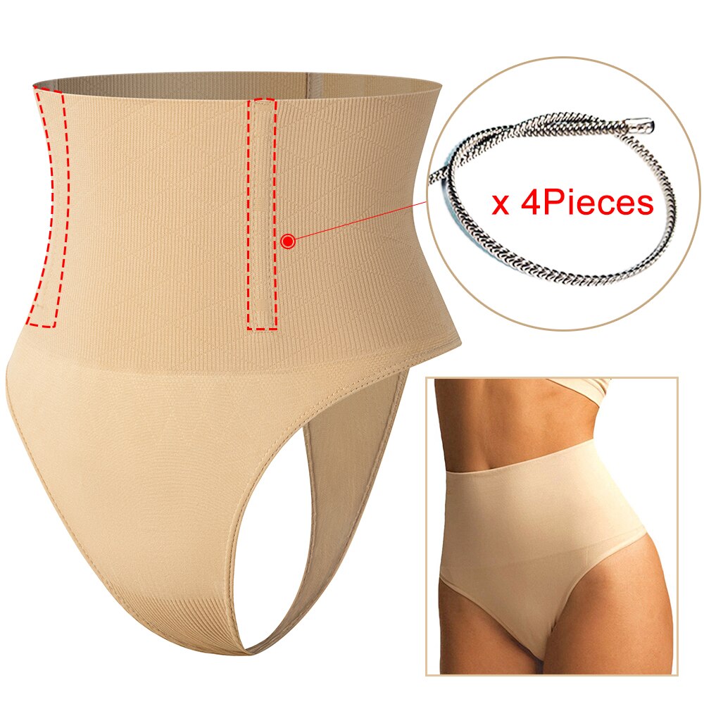 Seamless Tummy Control Panties for Women Seamless Tummy Control Panties for Women