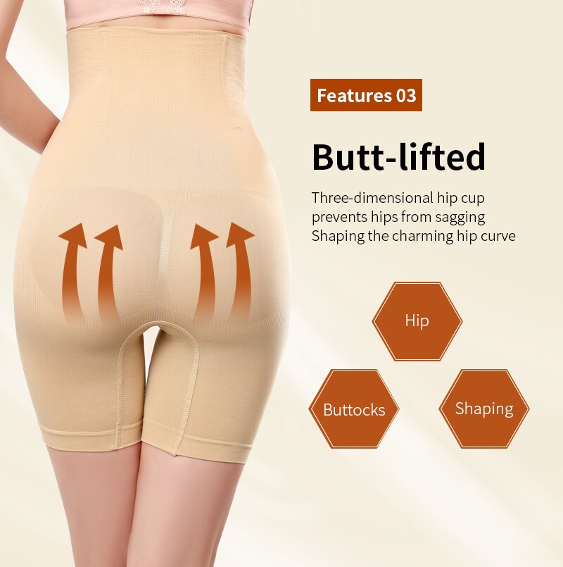 Women's High Waist Tummy Control Shorts Women's High Waist Tummy Control Shorts