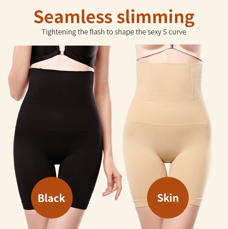 Women's High Waist Tummy Control Shorts Women's High Waist Tummy Control Shorts
