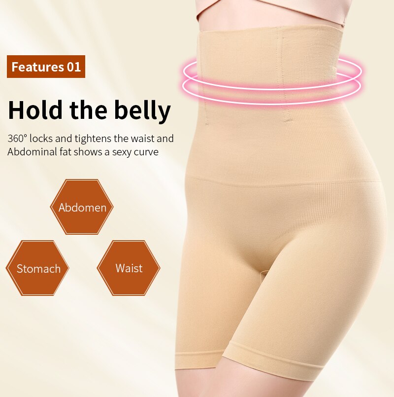 Women's High Waist Tummy Control Shorts Women's High Waist Tummy Control Shorts