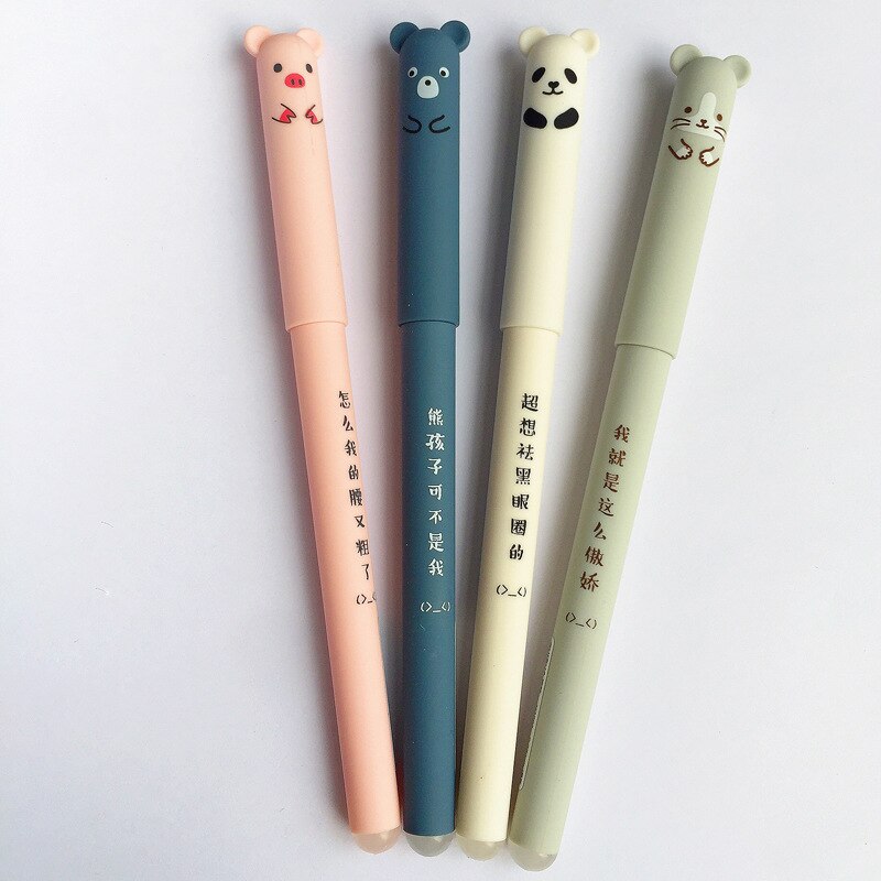 Cute Animal Patterned Gel Pen