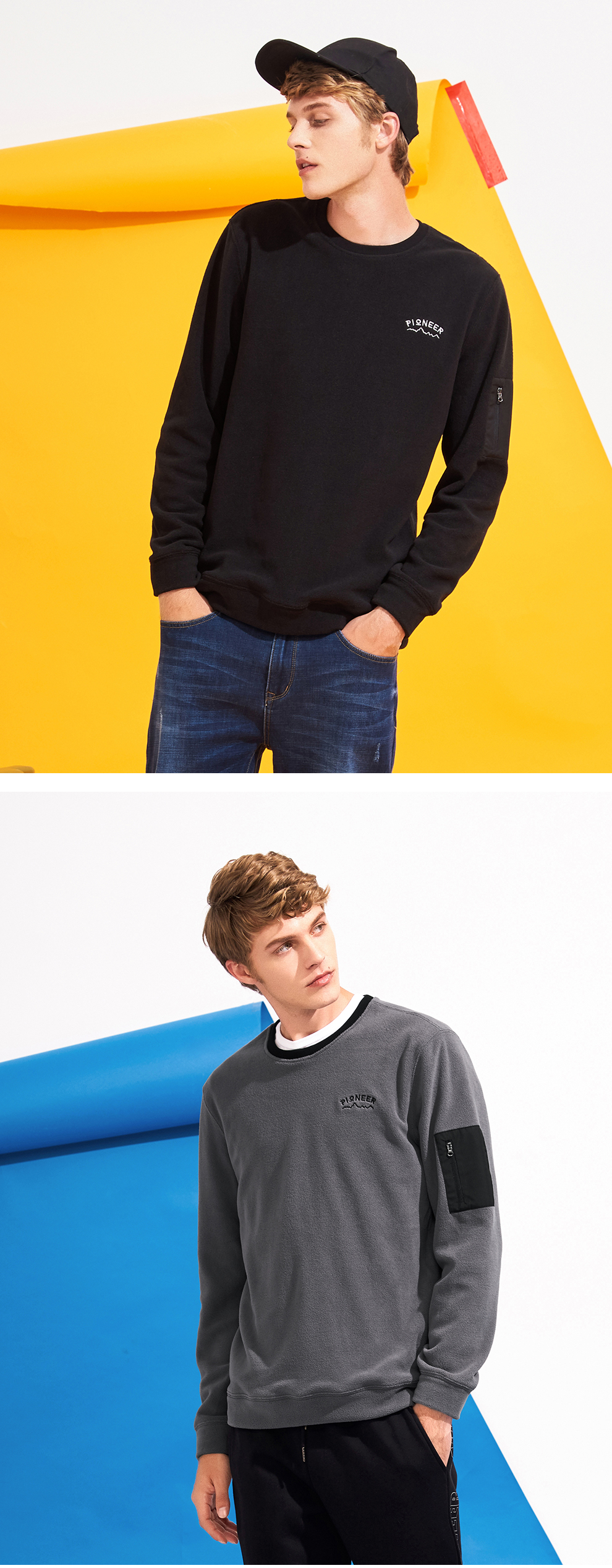 Men's Fashion Fleece Sweatshirt