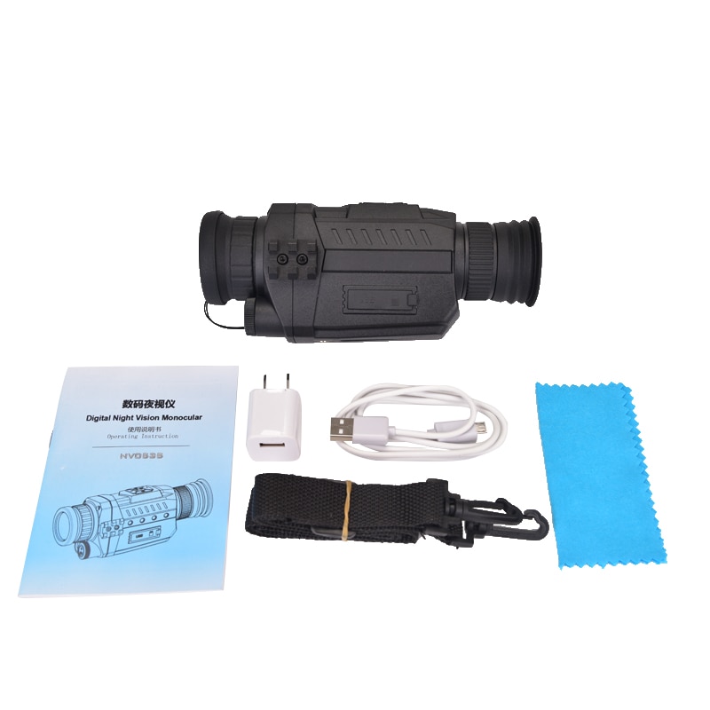 Digital Night Vision Monocular – Monocular Vision